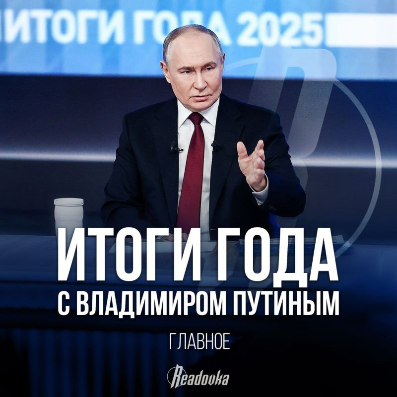 ����� �������: ����������� � ������ �����, ����� ������������ � ������ ������