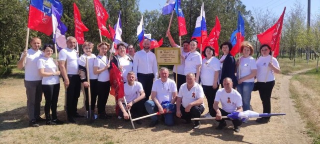 Павел Филипчук: Историко-культурный памятник «Парк Славы» в Каменке восстановят в 2026 году