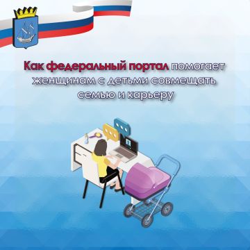 ����������� ������ ��������� �������� ����������� ��� ������ � ������