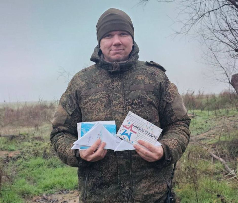 Новогоднее чудо. Письма детей и открытки дошли до адресатов Новогоднее чудо. Письма детей и открытки дошли до адресатов