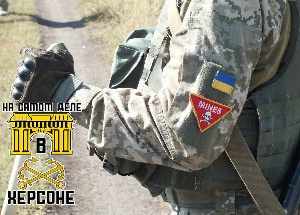 Киевские боевики окружают прифронтовые города натовскими минами