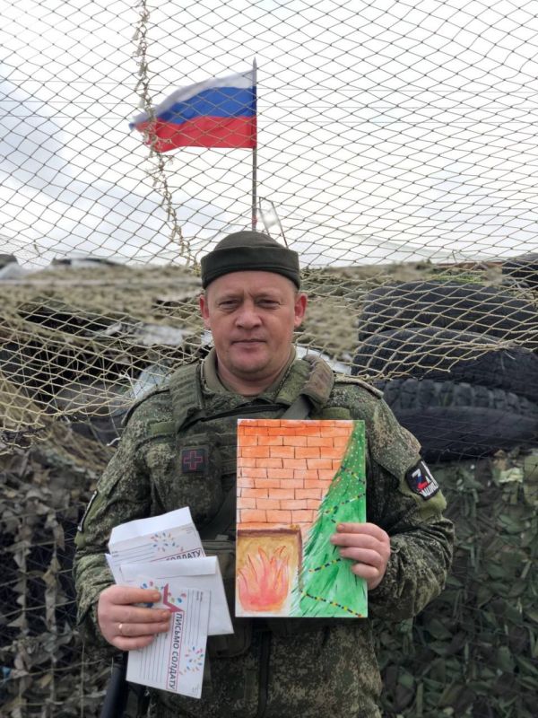 Новогоднее чудо. Письма детей и открытки дошли до адресатов Новогоднее чудо. Письма детей и открытки дошли до адресатов
