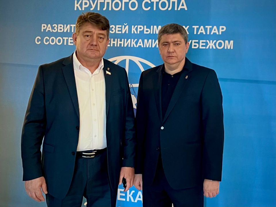 18 декабря в Симферополе, в конференц-зале Соборной мечети, состоялся международный круглый стол «Развитие связей крымских татар с соотечественниками за рубежом» 18 декабря в Симферополе, в конференц-зале Соборной мечети, состоялся международный круглый стол «Развитие связей крымских татар с соотечественниками за рубежом»
