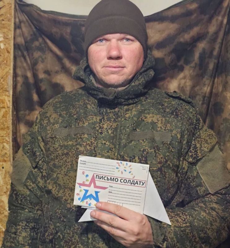 Новогоднее чудо. Письма детей и открытки дошли до адресатов Новогоднее чудо. Письма детей и открытки дошли до адресатов