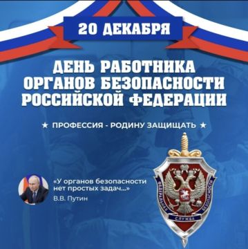 ����� �������: � ���� ������! ��� �� ���� ������� �� �������� ��� ���� ������! ����� ��� �����, ����� ��� �������, ����� ��� �������� � ����� �����! �������� ���� � �������� ���! ������ ���������, ������ � ������� � ����!