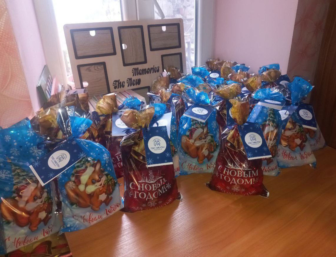 Ко Дню святого Николая активисты ТОС «Мечта» города Каховка доставили гуманитарную помощь нуждающимся жителям Ко Дню святого Николая активисты ТОС «Мечта» города Каховка доставили гуманитарную помощь нуждающимся жителям