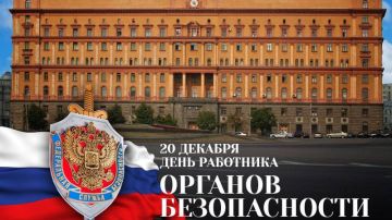 � ���� ��������� ������� ������������ ������!