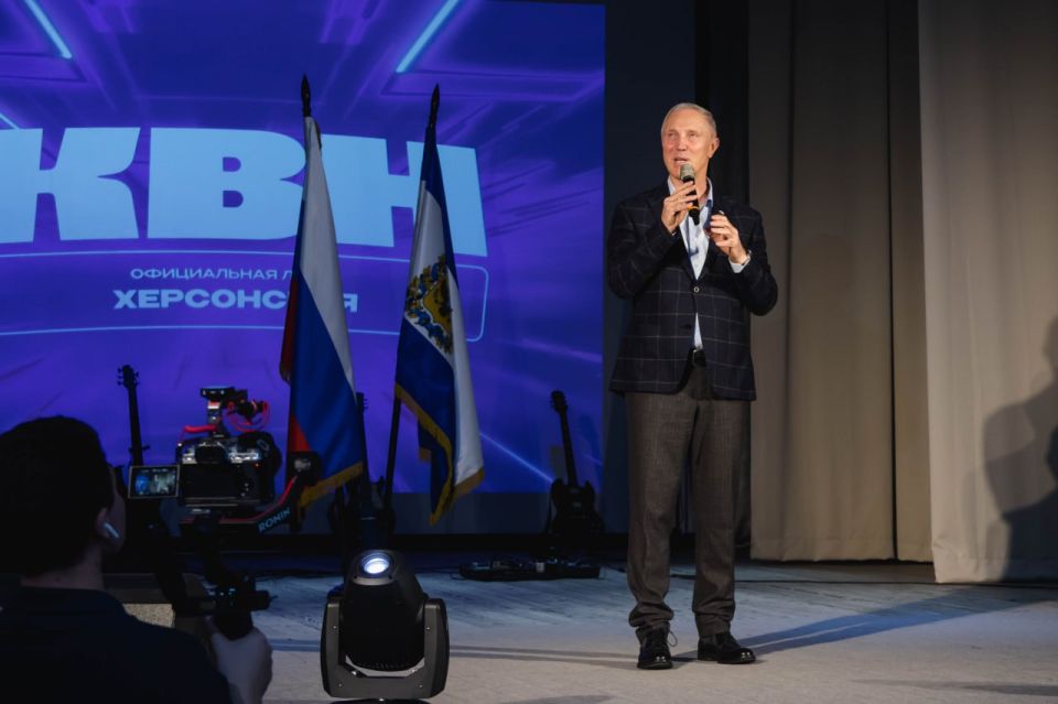 Юмор, талант, финал: как Херсонская область выбирала лучших КВНщиков Юмор, талант, финал: как Херсонская область выбирала лучших КВНщиков