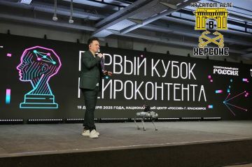 AI-������� �� ���������� ������� � �� ����������� �������!