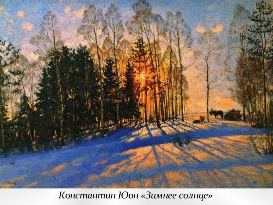 21 ������� - ���� ������� �������������