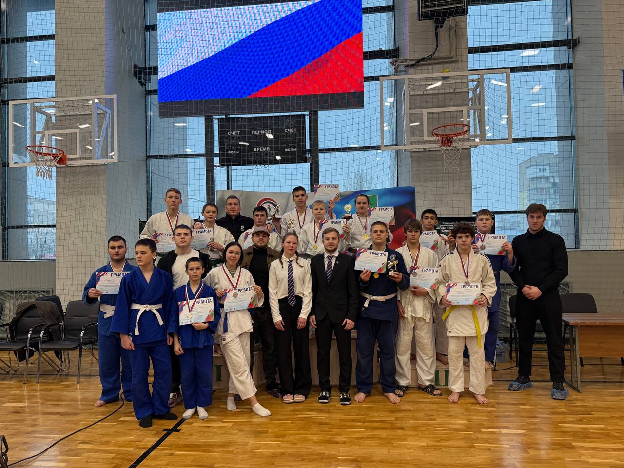 В Мелитополе состоялось физкультурное мероприятие «Турнир Запорожской области по дзюдо, среди юношей и девушек до 15 лет (2011-2012 г.р.), до 18 лет (2009-2010 г.р), посвященный Году защитника Отечества»