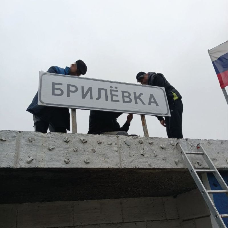 Аварийная бригада Калининградской области отчиталась о проделанной работе в Алешкинском округе за две недели #помощь39региона Аварийная бригада Калининградской области отчиталась о проделанной работе в Алешкинском округе за две недели #помощь39региона