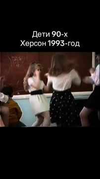 ������, 90-�: ���� ����� � ��� ���� � ������ ����������