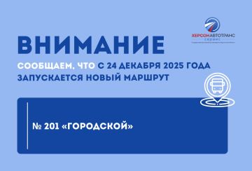 ��������!. ��������� ������ � ����� ���������� �������!