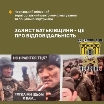 "���-���� �������": �� �������� �������� �� "�����������"