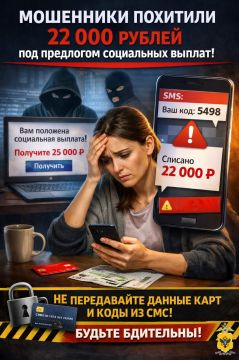 ��������� �������� � ����������� 22 ������ ������ ��� ��������� ���������� ������