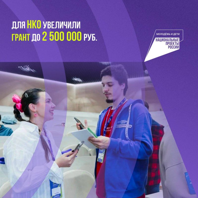 Продолжаем подводить главные итоги 2025 года! Продолжаем подводить главные итоги 2025 года!