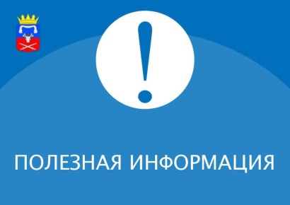 �������, ������������, ����������� ����������� � ���� ������� ����������� ������������