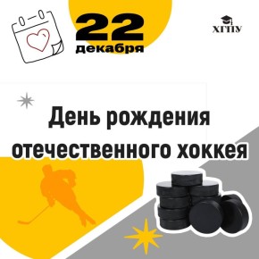 ˸�, ������, ����� � � ������ �������