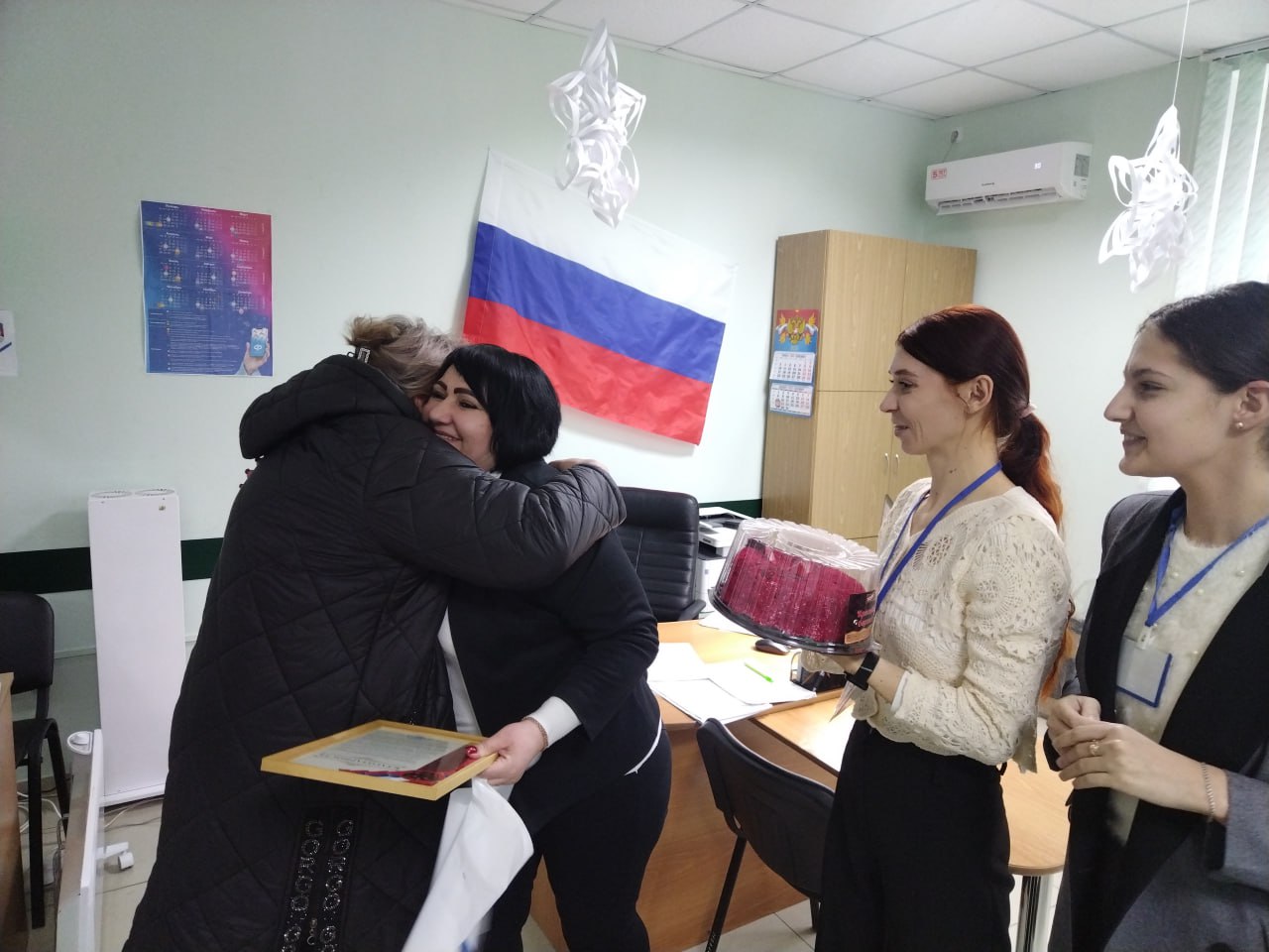 В Великолепетихском округе поздравили сотрудников Пенсионного фонда с профессиональным праздником В Великолепетихском округе поздравили сотрудников Пенсионного фонда с профессиональным праздником