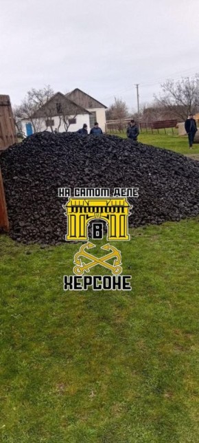 ��������� ����� ������� ������ ������