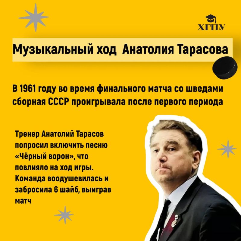 Лёд, клюшка, шайба — и ничего лишнего Лёд, клюшка, шайба — и ничего лишнего
