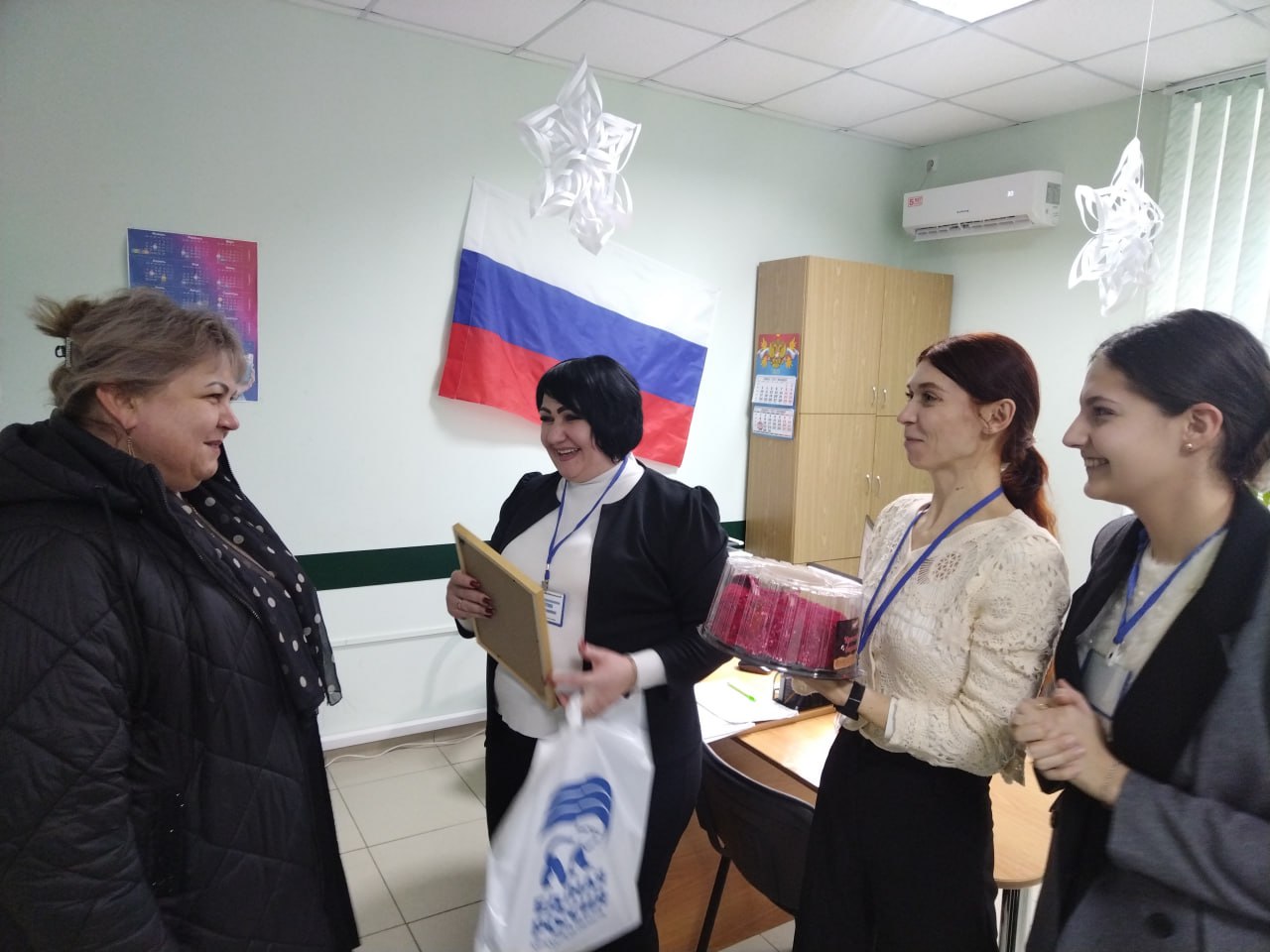 В Великолепетихском округе поздравили сотрудников Пенсионного фонда с профессиональным праздником В Великолепетихском округе поздравили сотрудников Пенсионного фонда с профессиональным праздником