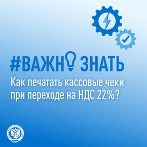 ��� �������� �������� ���� ��� �������� �� ��� 22%