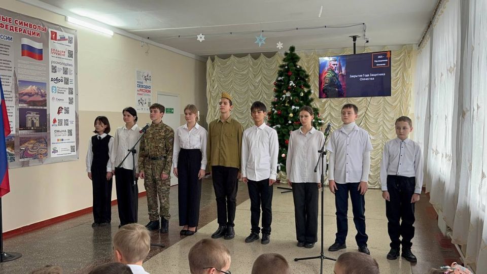 Год защитника Отечества: итоги в Приморской школе Год защитника Отечества: итоги в Приморской школе