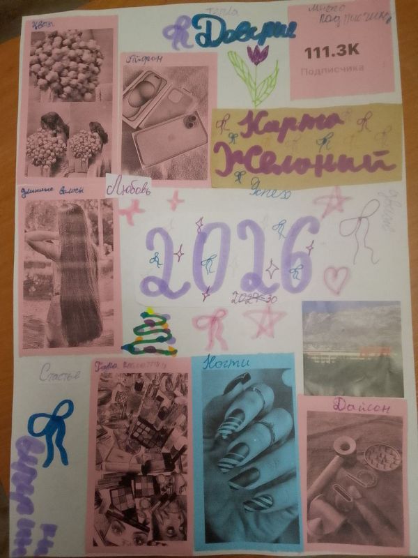 ����� ������-���������!. ������, ������ ����� ��������� ����� ������ ������-��������� � ���������! �� ������ �������� �����������! ������ ��������� ��������� ���� ���������� �������� ������, ������ ���������� ��������� �...