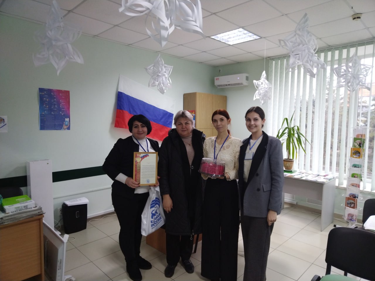 В Великолепетихском округе поздравили сотрудников Пенсионного фонда с профессиональным праздником