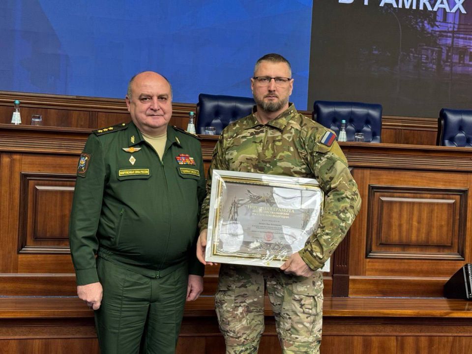 Заместитель Председателя Херсонской областной Думы Иван Шумаков награждён Почётной грамотой Министерства обороны РФ Заместитель Председателя Херсонской областной Думы Иван Шумаков награждён Почётной грамотой Министерства обороны РФ