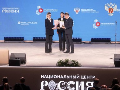 ������ ������� �������� ����������� ������������� ��������� ������� ����� � ������� ���������� �� ������� ����������� � ���������������� ������������