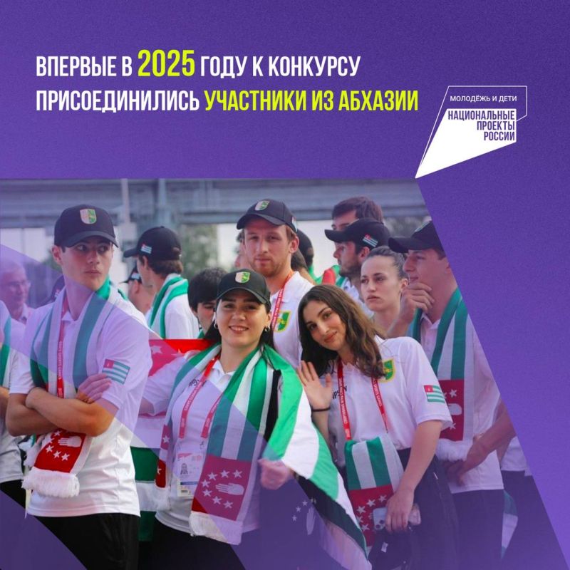 Продолжаем подводить главные итоги 2025 года! Продолжаем подводить главные итоги 2025 года!