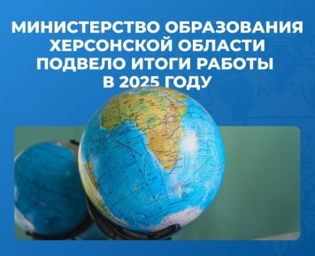 ������������ ����������� ���������� ������� ������� ����� ������ � 2025 ����