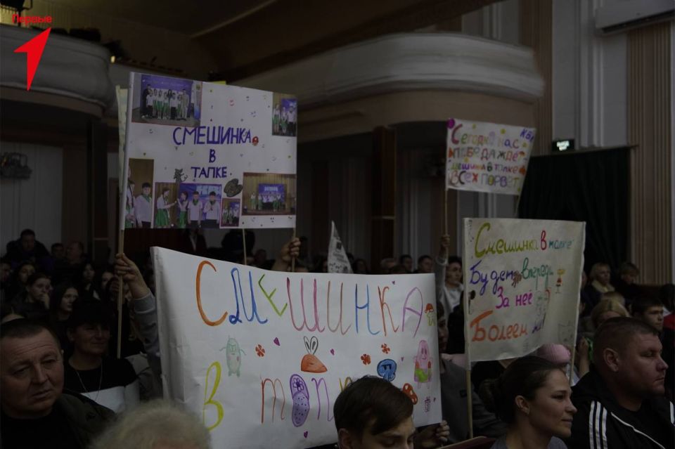 В Херсонской области прошел финал «Кубка Губернатора» по КВН и награждение активной молодежи В Херсонской области прошел финал «Кубка Губернатора» по КВН и награждение активной молодежи