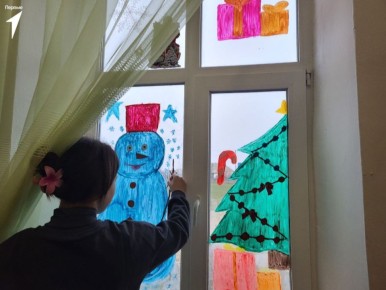 ������ ���������� ����� �������� ����� � ������ ����