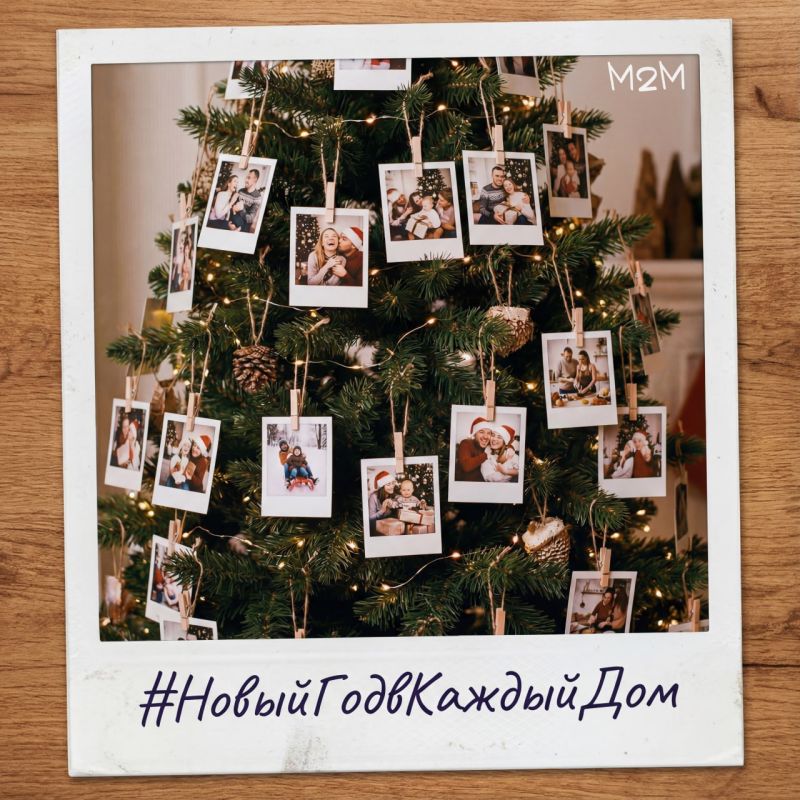 ��������������� � ������ ������ ������-�������� ������!