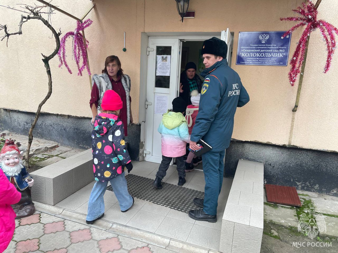 Праздник обязан быть безопасным! Праздник обязан быть безопасным!