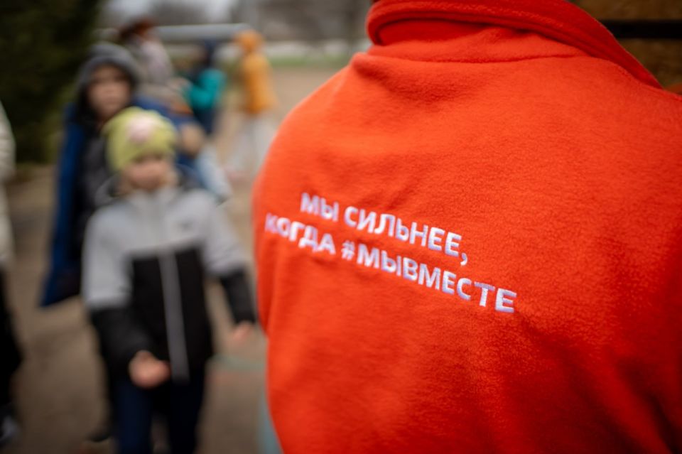 Визит заботы и поддержки: #МЫВМЕСТЕ рядом с детьми Визит заботы и поддержки: #МЫВМЕСТЕ рядом с детьми