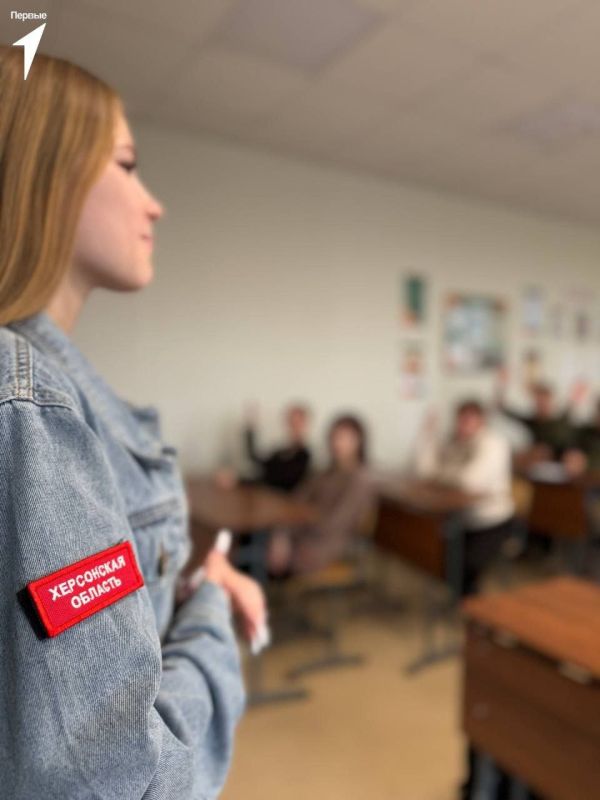 Специалисты Движения Первых провели встречу с ребятами в Генической школе № 3 Специалисты Движения Первых провели встречу с ребятами в Генической школе № 3