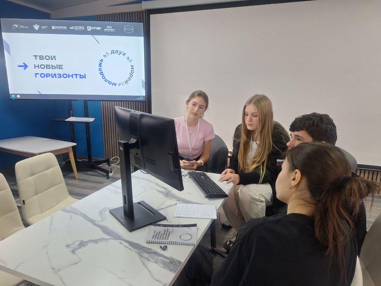 Новые горизонты: школьники и студенты СПО пробуют свои силы в бизнесе и социальном проектировании Новые горизонты: школьники и студенты СПО пробуют свои силы в бизнесе и социальном проектировании