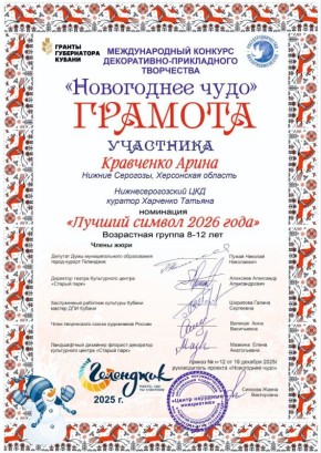 ���������������� ����� �������� � ������ ���� ���������� ��������� �������������� ������� � ���� ����������