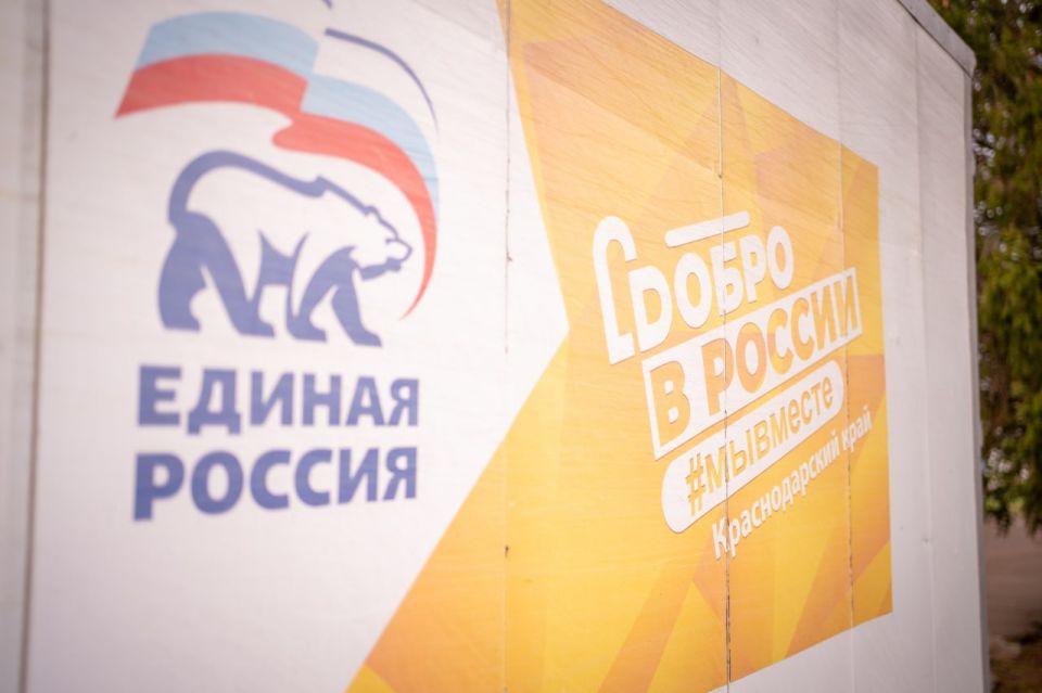 Визит заботы и поддержки: #МЫВМЕСТЕ рядом с детьми Визит заботы и поддержки: #МЫВМЕСТЕ рядом с детьми