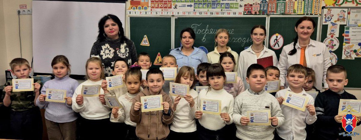 В Геническом округе Херсонской области сотрудники Госавтоинспекции провели профилактическое мероприятие со школьниками В Геническом округе Херсонской области сотрудники Госавтоинспекции провели профилактическое мероприятие со школьниками