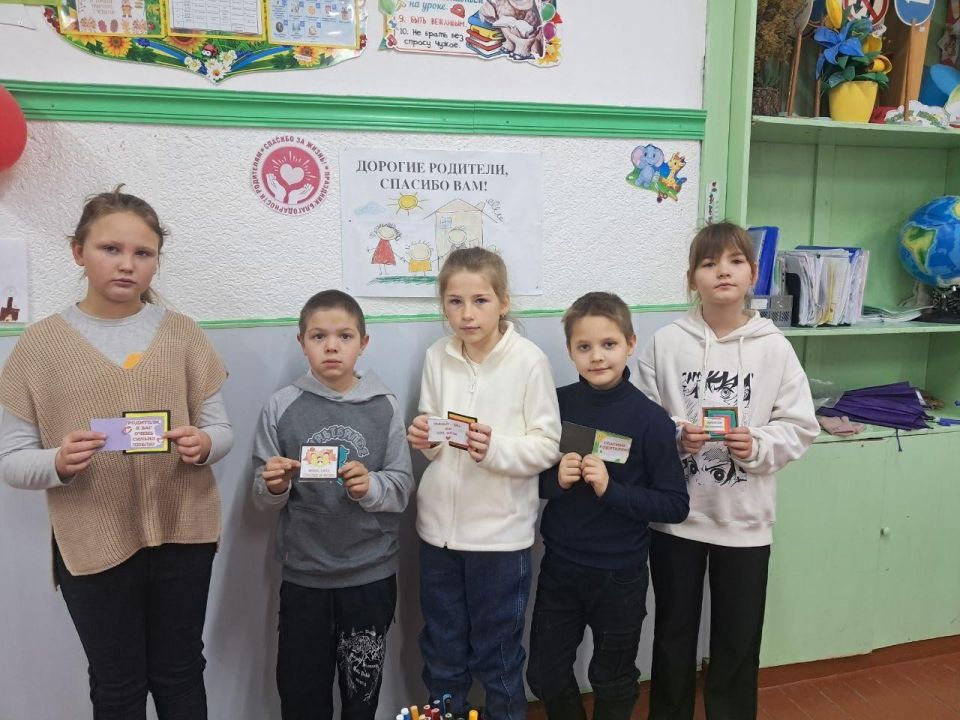 Акция «Спасибо за жизнь», мастер-класс по изготовлению открыток для родителей в Нижнесерогозском МО Акция «Спасибо за жизнь», мастер-класс по изготовлению открыток для родителей в Нижнесерогозском МО