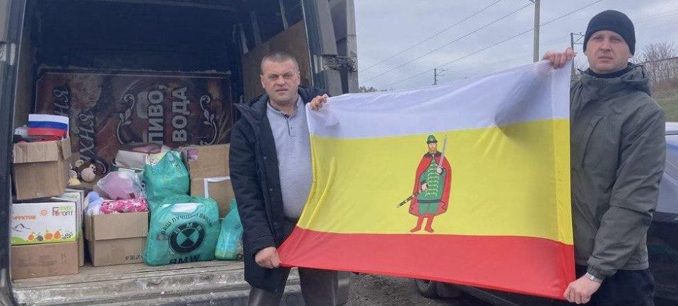 Рязанцы передали гумпомощь для жителей Каховки Рязанцы передали гумпомощь для жителей Каховки