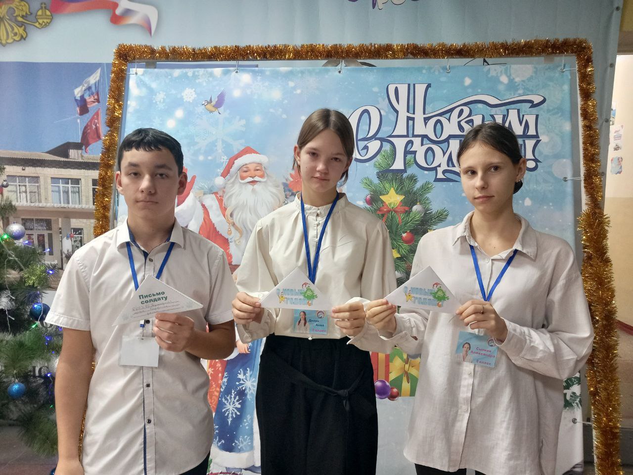 Акция «Новогодний подарок солдату» в Приморской школе