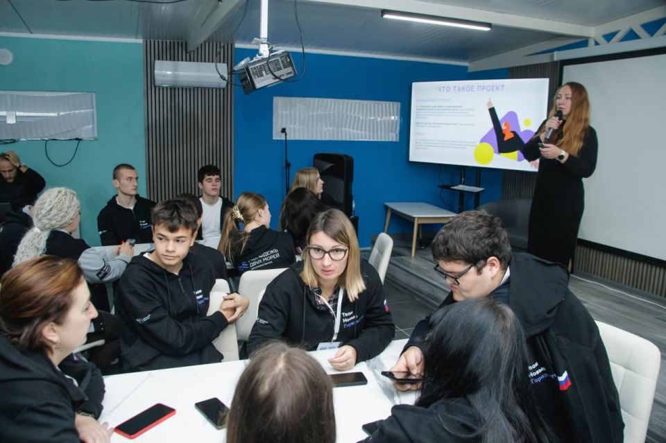 Форум «Твои новые горизонты»: когда молодёжь региона выбирает развитие Форум «Твои новые горизонты»: когда молодёжь региона выбирает развитие