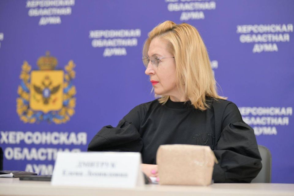 Рамиль Замалетдинов: Завершилось 44-е заседание Херсонской областной Думы Рамиль Замалетдинов: Завершилось 44-е заседание Херсонской областной Думы